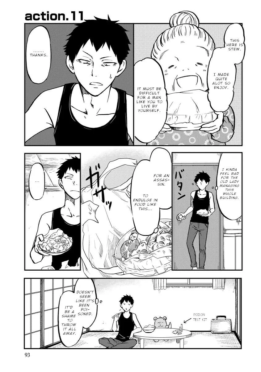 Read Policewoman and Assassin chapter 11 image 1 on Lezhin