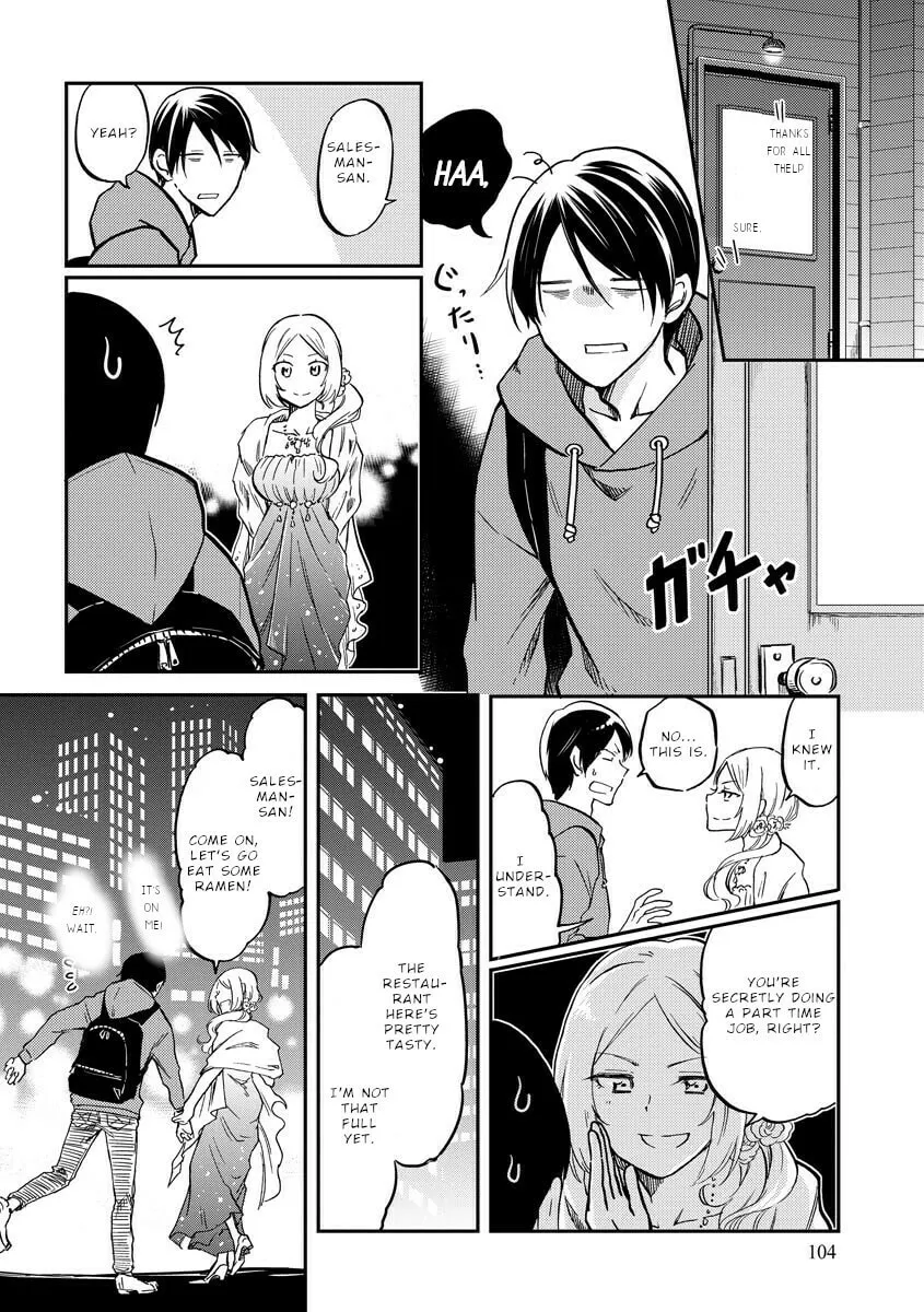 Read Policewoman and Assassin chapter 11 image 12 on Lezhin
