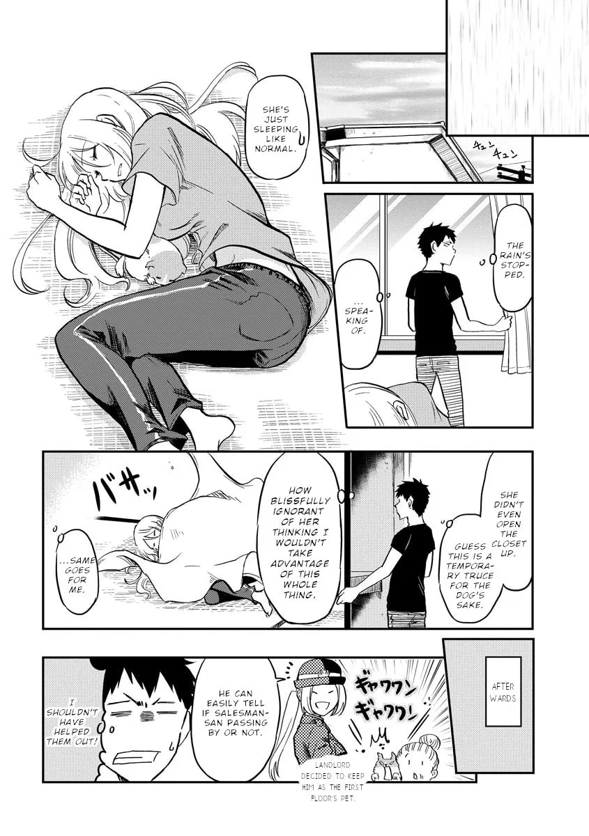 Read Policewoman and Assassin chapter 12 image 12 on Lezhin