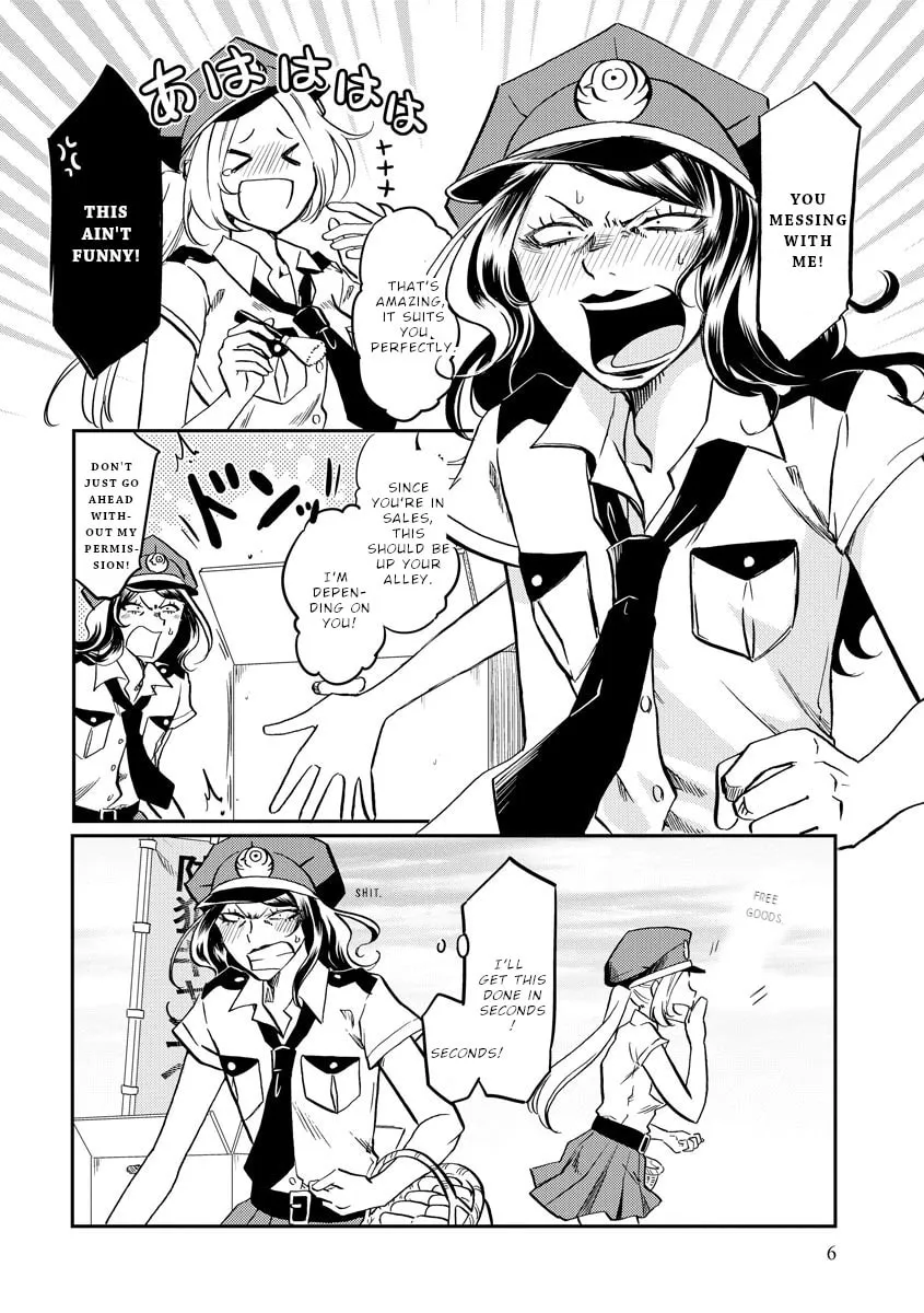 Read Policewoman and Assassin chapter 14 image 6 on Lezhin