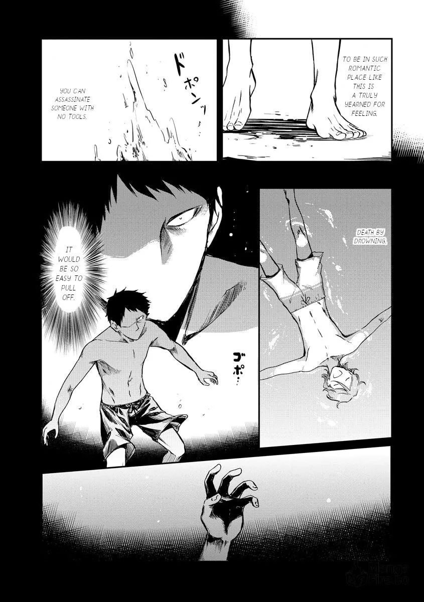 Read Policewoman and Assassin chapter 17 image 5 on Lezhin