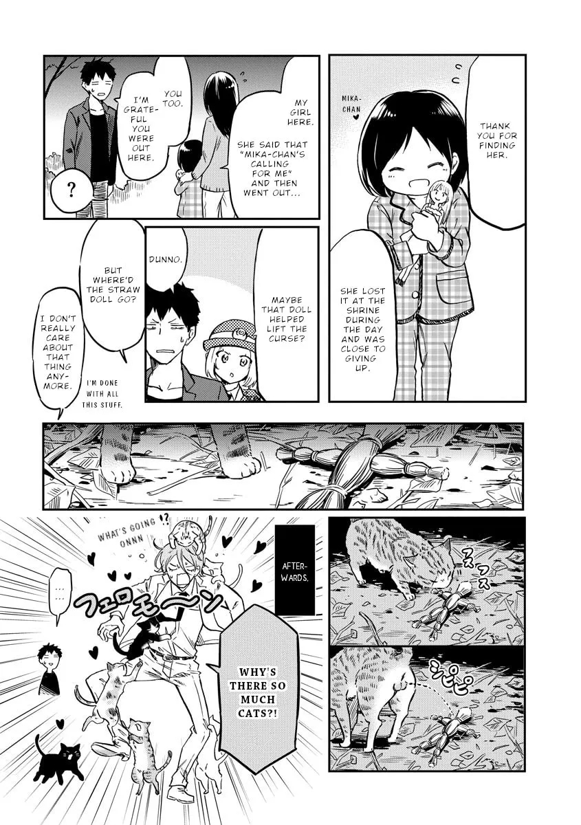 Read Policewoman and Assassin chapter 19 image 10 on Lezhin