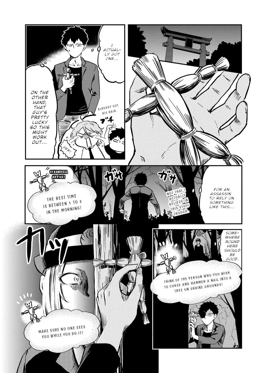 Read Policewoman and Assassin chapter 19 image 3 on Lezhin