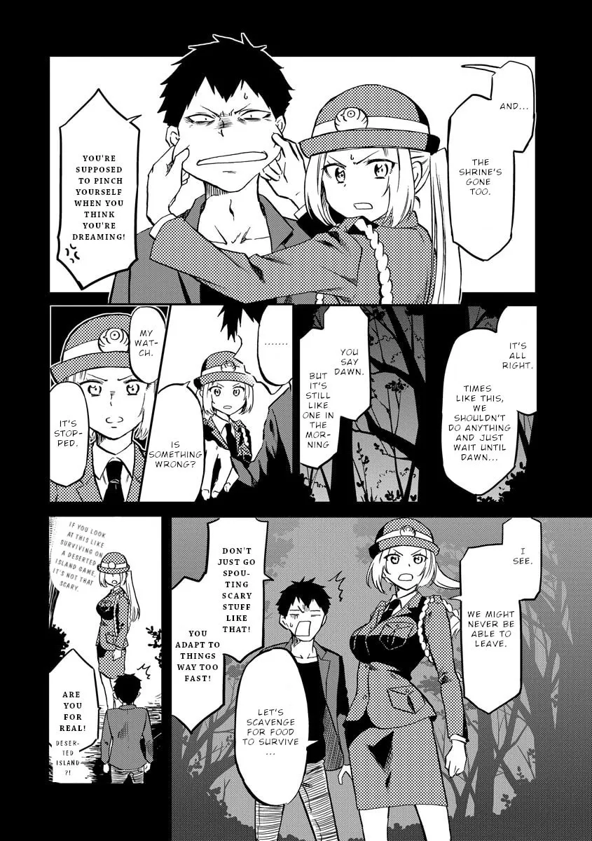 Read Policewoman and Assassin chapter 19 image 6 on Lezhin