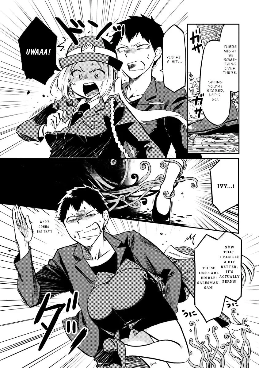 Read Policewoman and Assassin chapter 19 image 7 on Lezhin