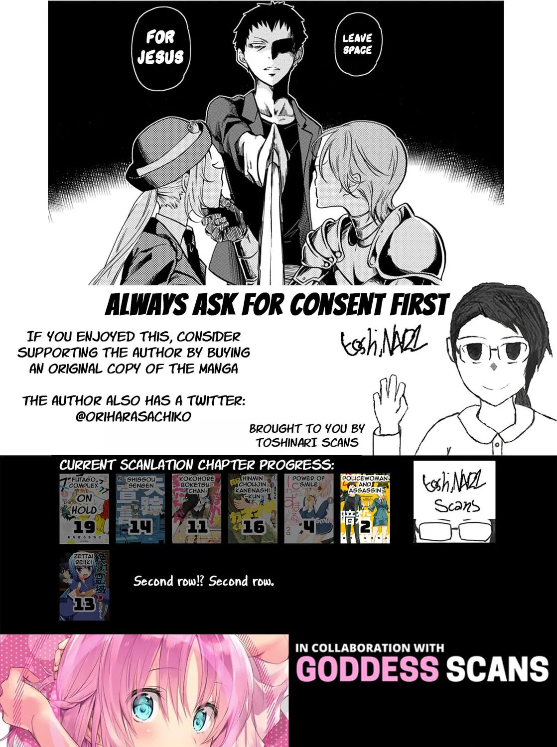 Read Policewoman and Assassin chapter 2 image 16 on Lezhin
