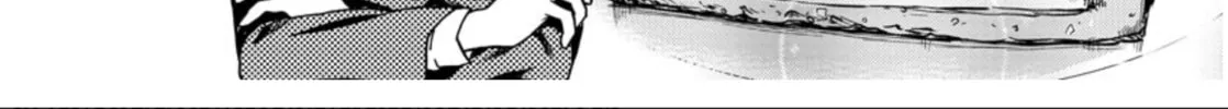 Read Policewoman and Assassin chapter 2 image 7 on Lezhin