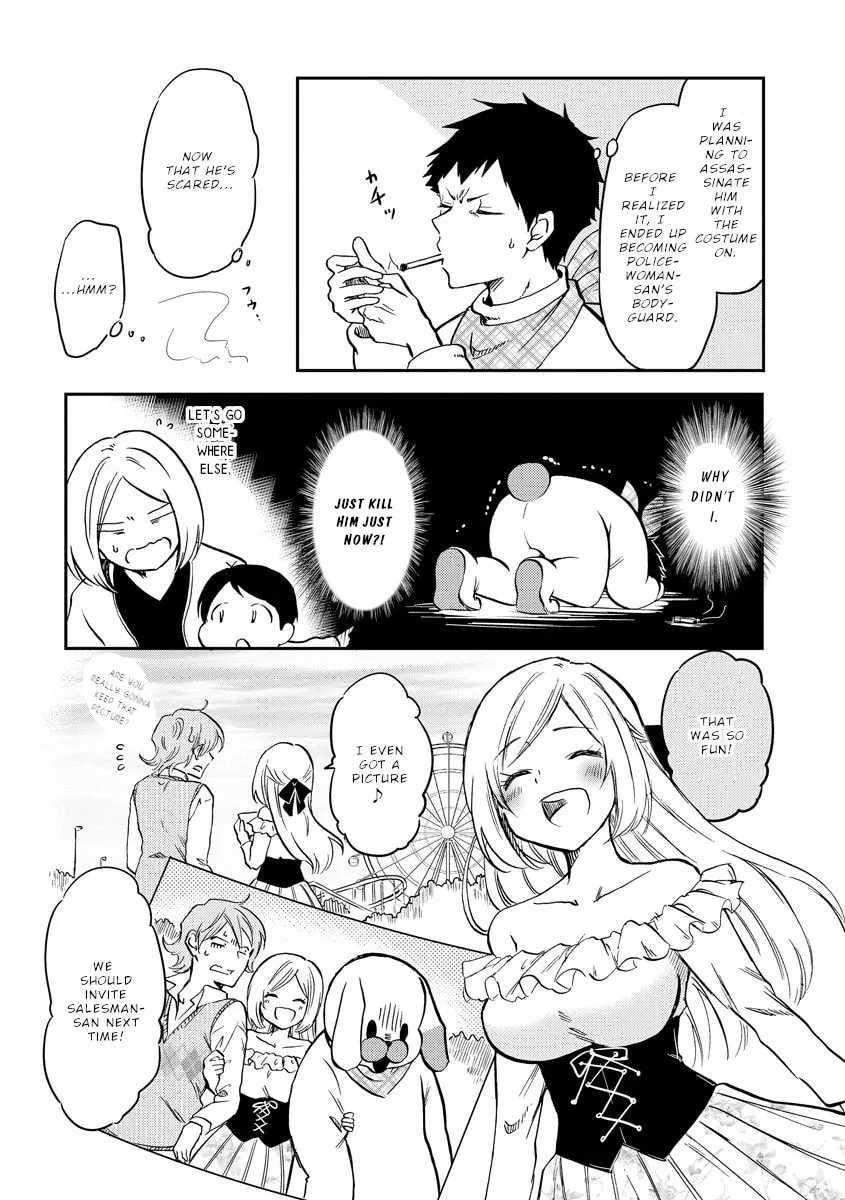 Read Policewoman and Assassin chapter 20 image 10 on Lezhin