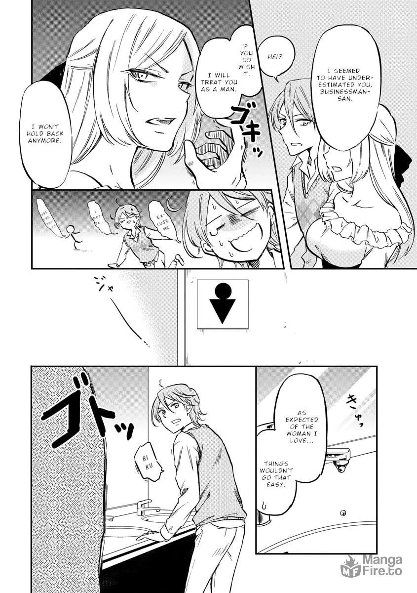 Read Policewoman and Assassin chapter 20 image 8 on Lezhin