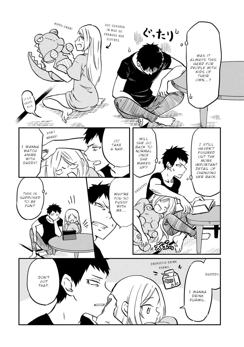 Read Policewoman and Assassin chapter 21 image 6 on Lezhin