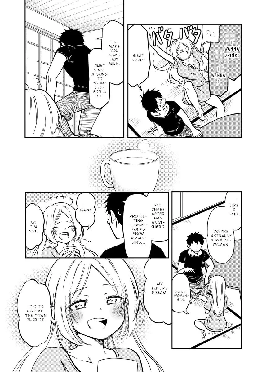 Read Policewoman and Assassin chapter 21 image 7 on Lezhin
