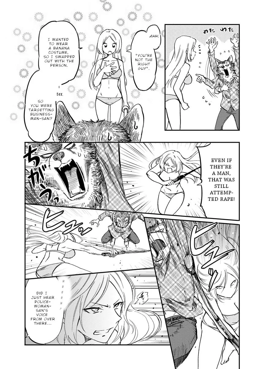 Read Policewoman and Assassin chapter 23 image 7 on Lezhin