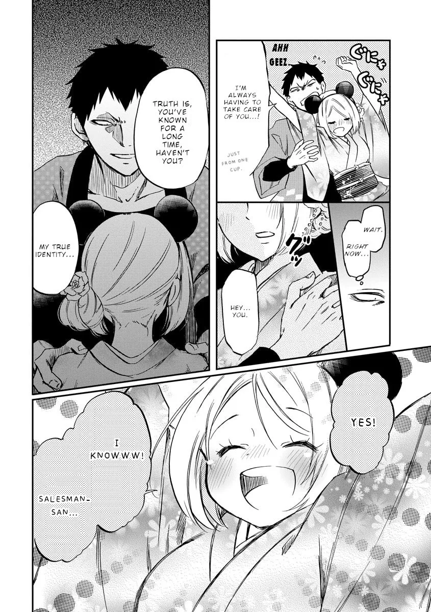 Read Policewoman and Assassin chapter 24 image 10 on Lezhin