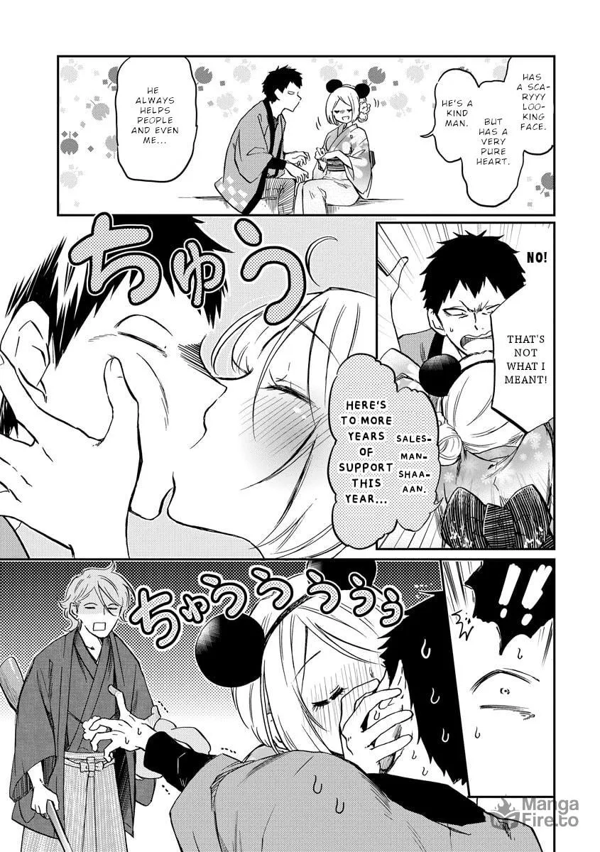 Read Policewoman and Assassin chapter 24 image 11 on Lezhin