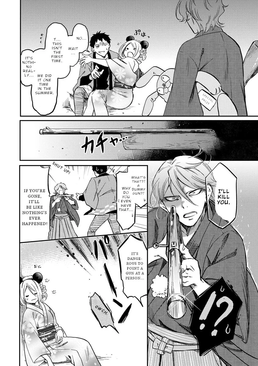Read Policewoman and Assassin chapter 24 image 12 on Lezhin
