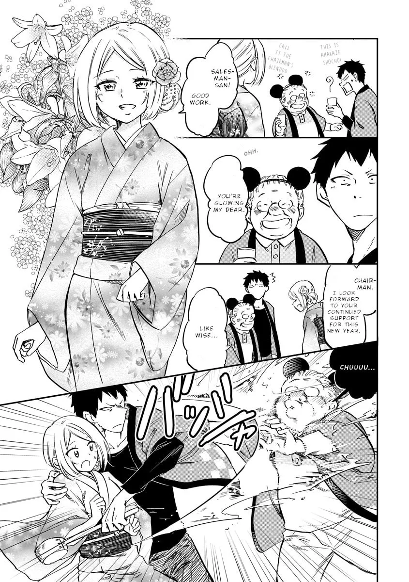 Read Policewoman and Assassin chapter 24 image 3 on Lezhin