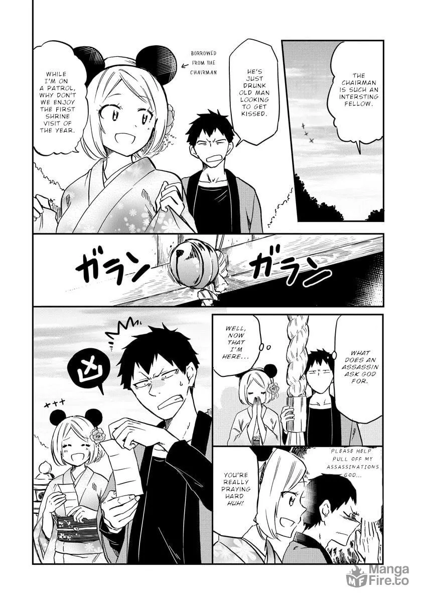 Read Policewoman and Assassin chapter 24 image 4 on Lezhin