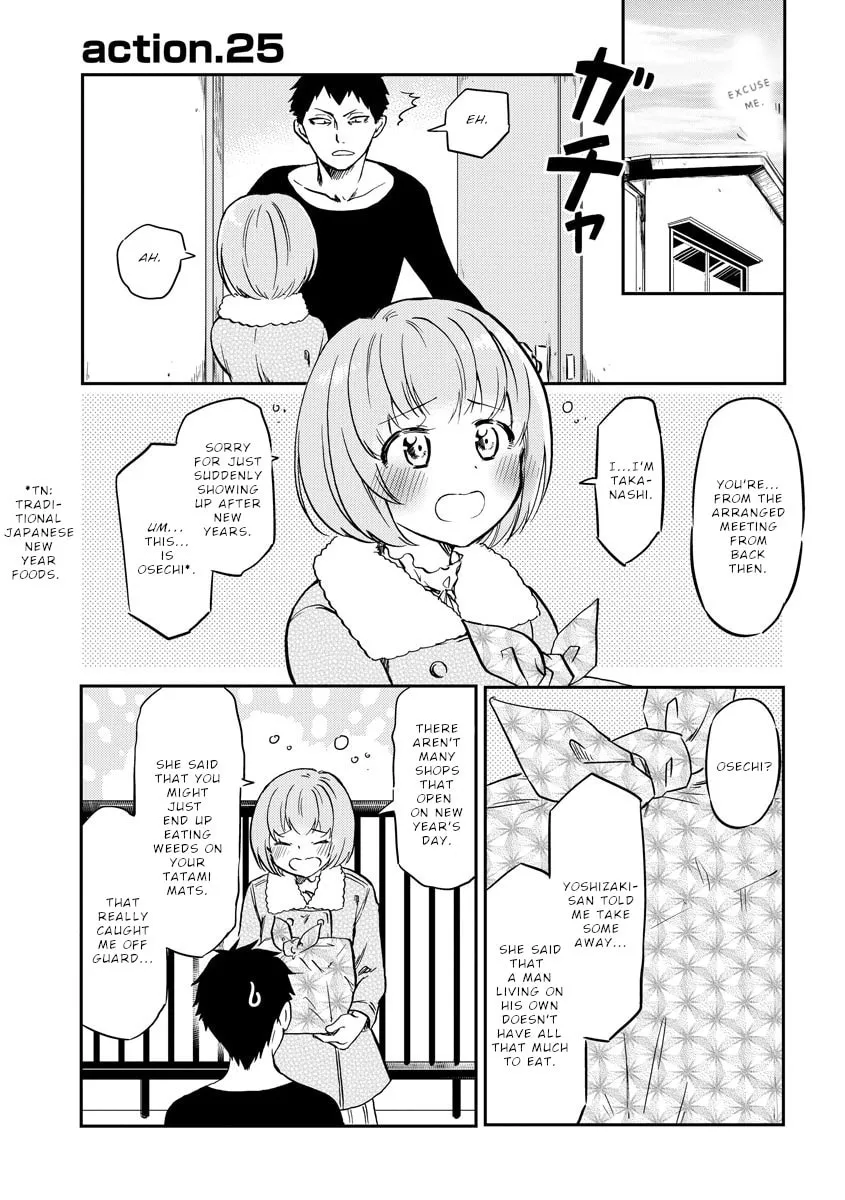 Read Policewoman and Assassin chapter 25 image 4 on Lezhin