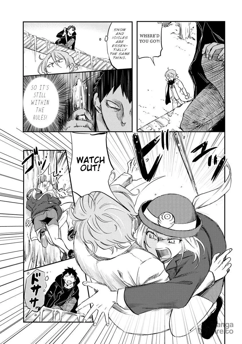Read Policewoman and Assassin chapter 26 image 5 on Lezhin