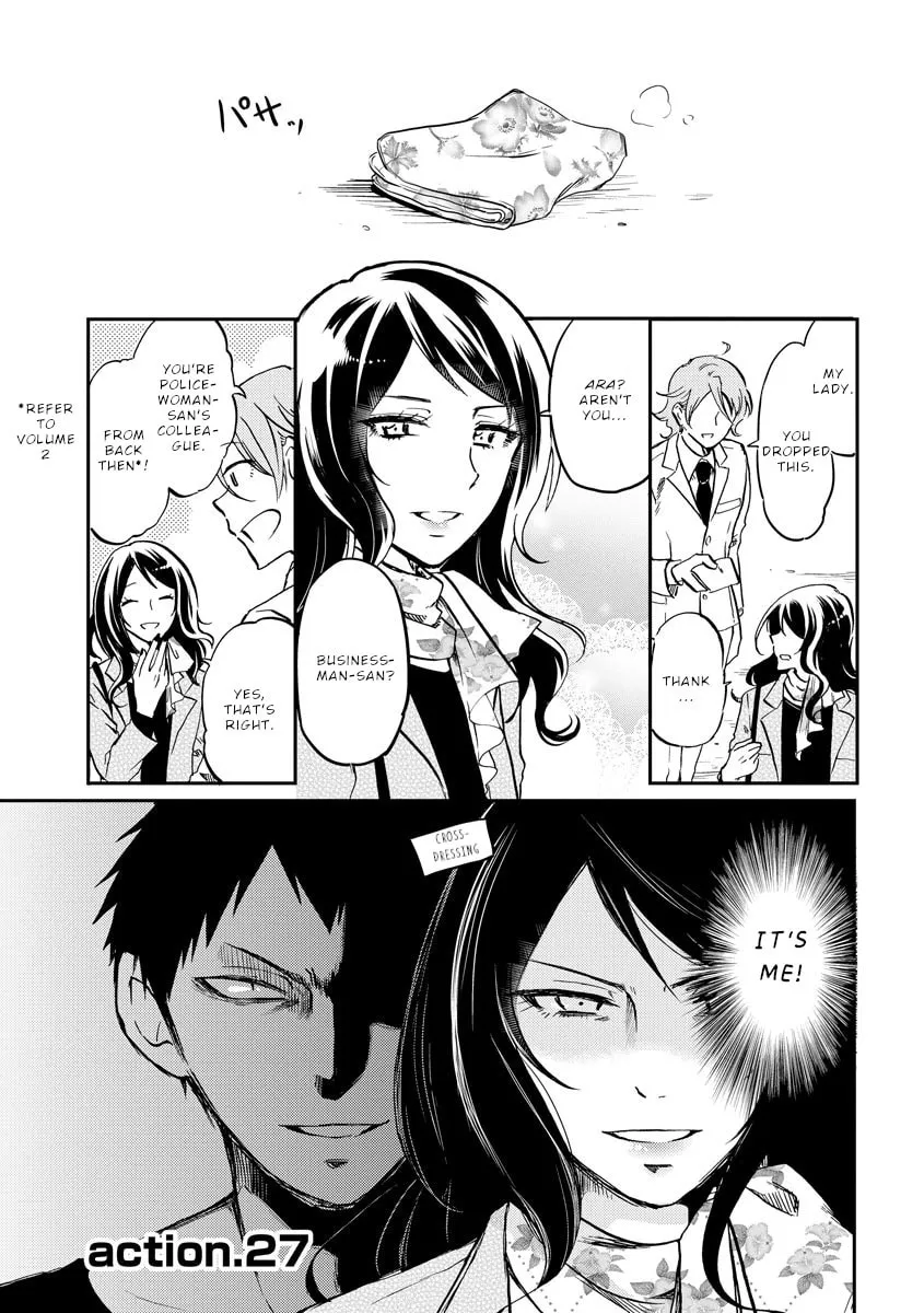 Read Policewoman and Assassin chapter 27 image 1 on Lezhin