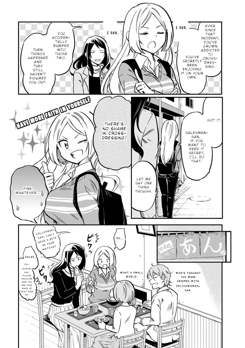 Read Policewoman and Assassin chapter 27 image 10 on Lezhin