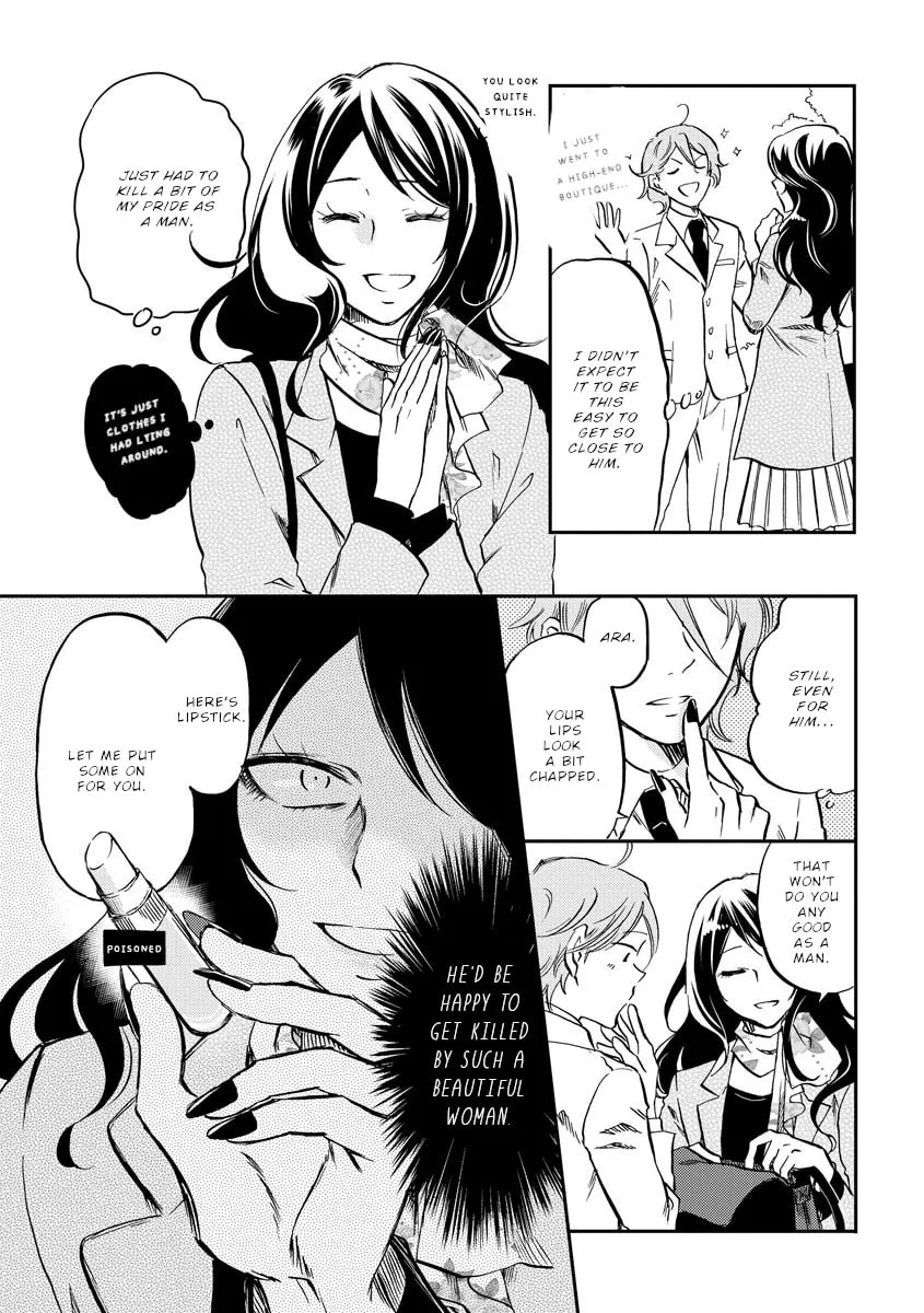 Read Policewoman and Assassin chapter 27 image 3 on Lezhin
