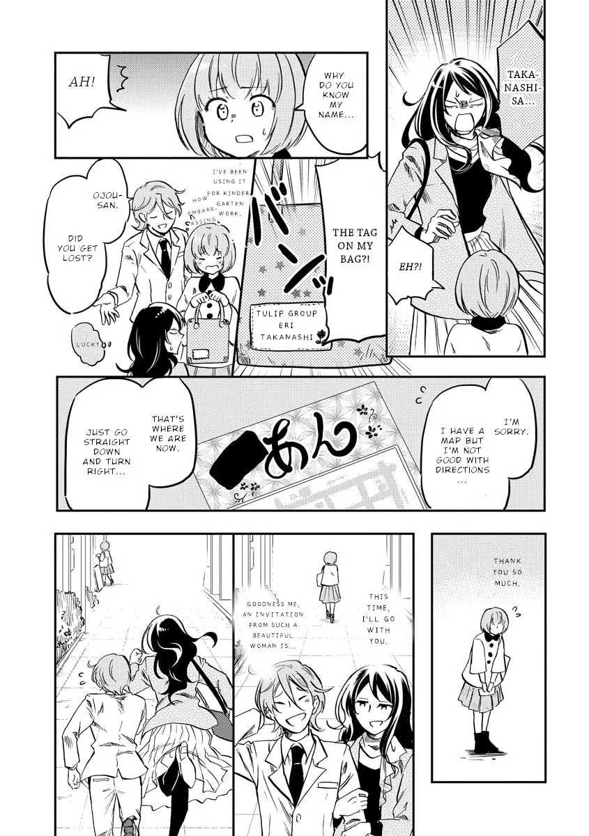 Read Policewoman and Assassin chapter 27 image 7 on Lezhin