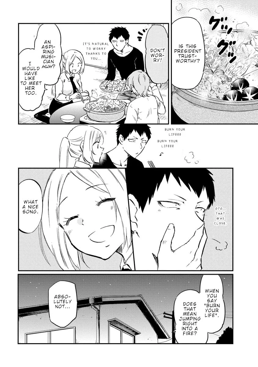 Read Policewoman and Assassin chapter 29 image 12 on Lezhin