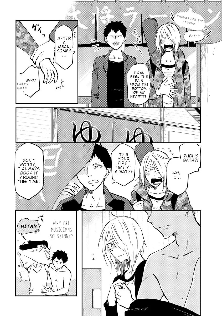 Read Policewoman and Assassin chapter 29 image 6 on Lezhin