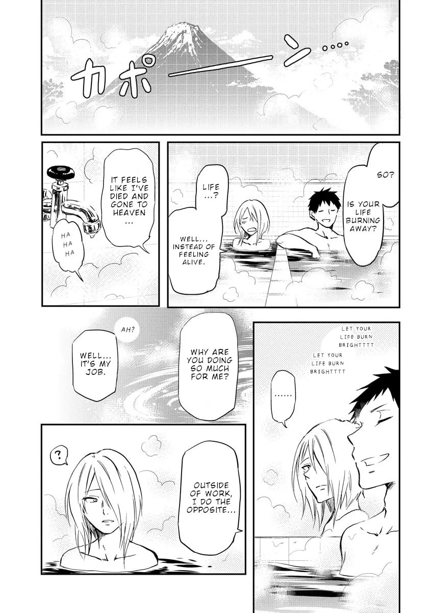 Read Policewoman and Assassin chapter 29 image 7 on Lezhin
