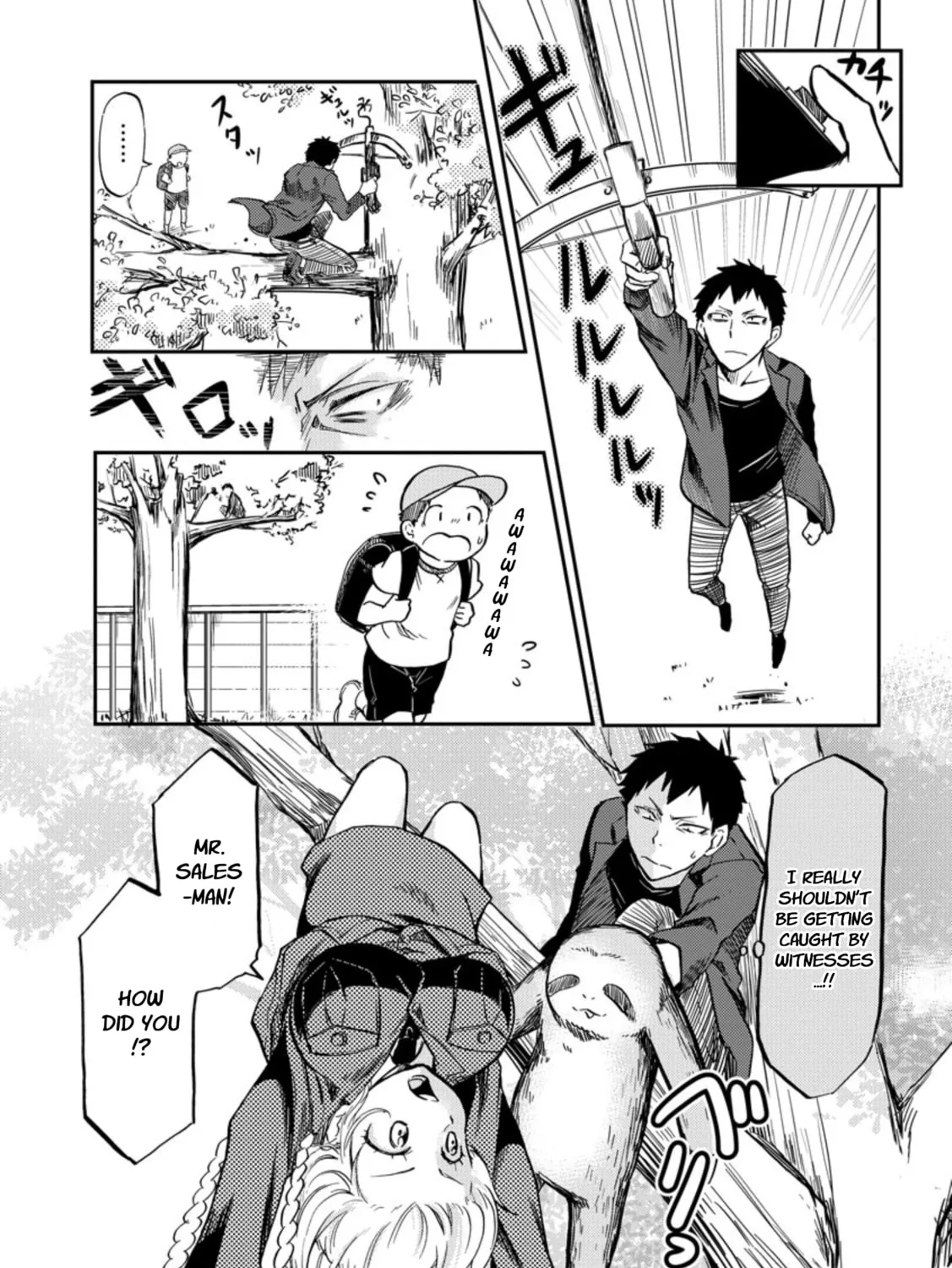 Read Policewoman and Assassin chapter 3 image 12 on Lezhin