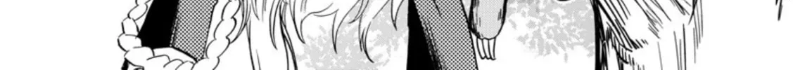 Read Policewoman and Assassin chapter 3 image 13 on Lezhin