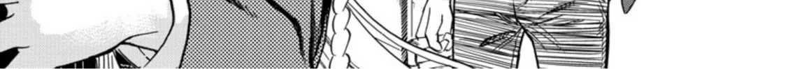 Read Policewoman and Assassin chapter 3 image 3 on Lezhin