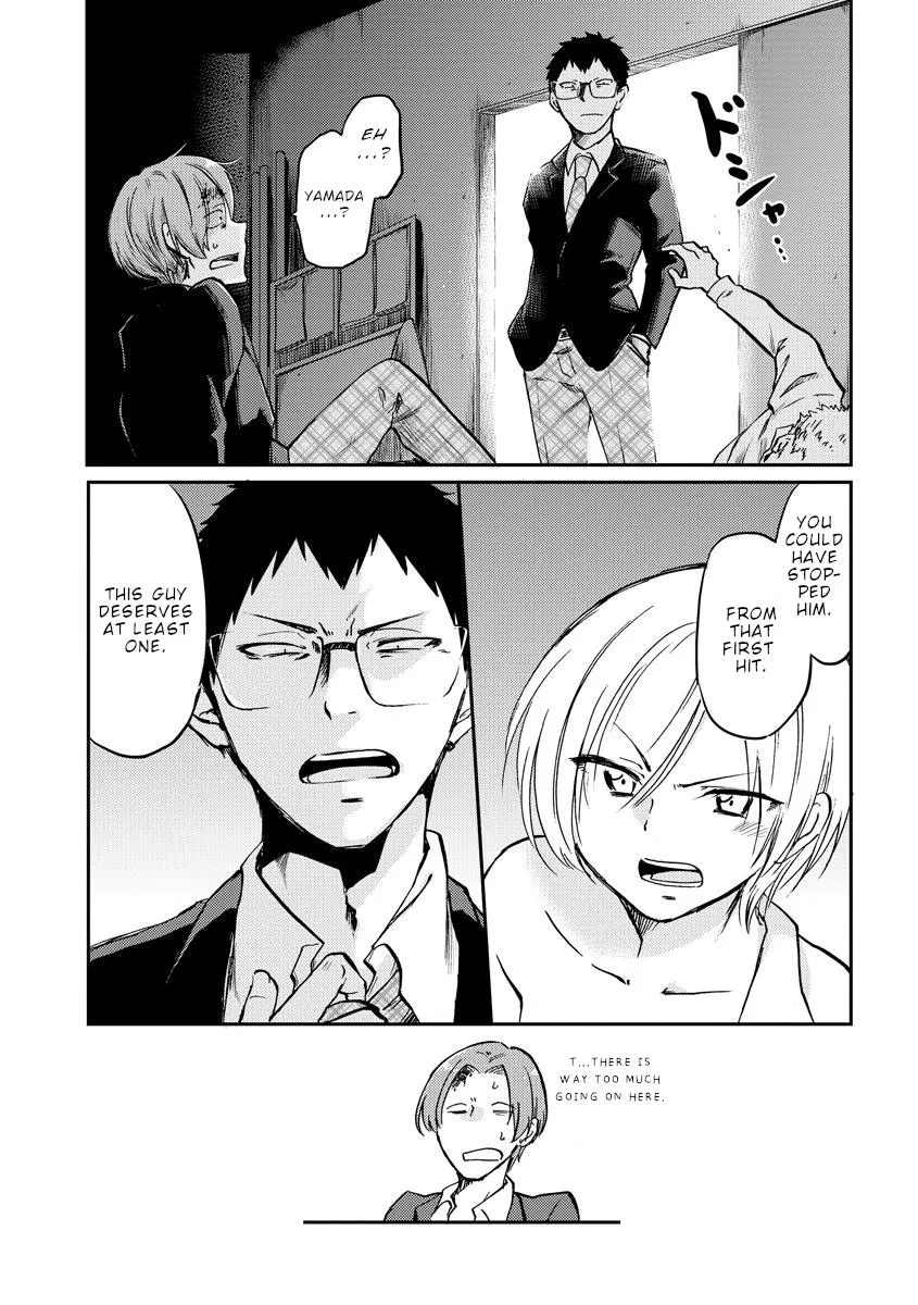 Read Policewoman and Assassin chapter 31 image 10 on Lezhin