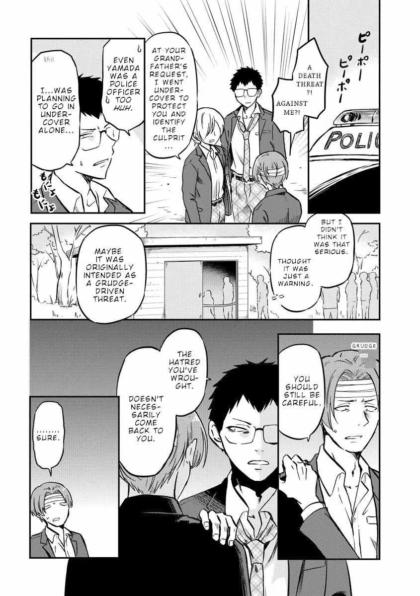 Read Policewoman and Assassin chapter 31 image 11 on Lezhin