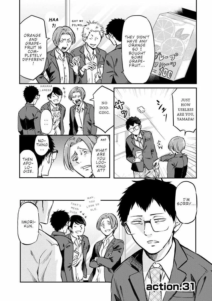 Read Policewoman and Assassin chapter 31 image 2 on Lezhin