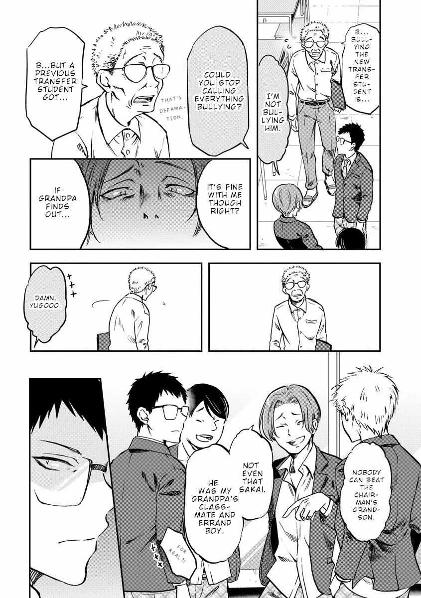 Read Policewoman and Assassin chapter 31 image 3 on Lezhin