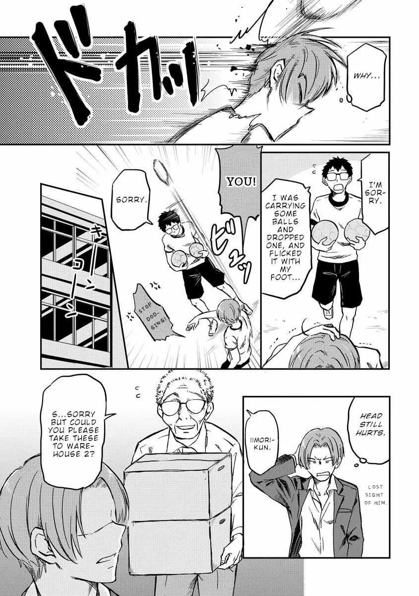 Read Policewoman and Assassin chapter 31 image 6 on Lezhin