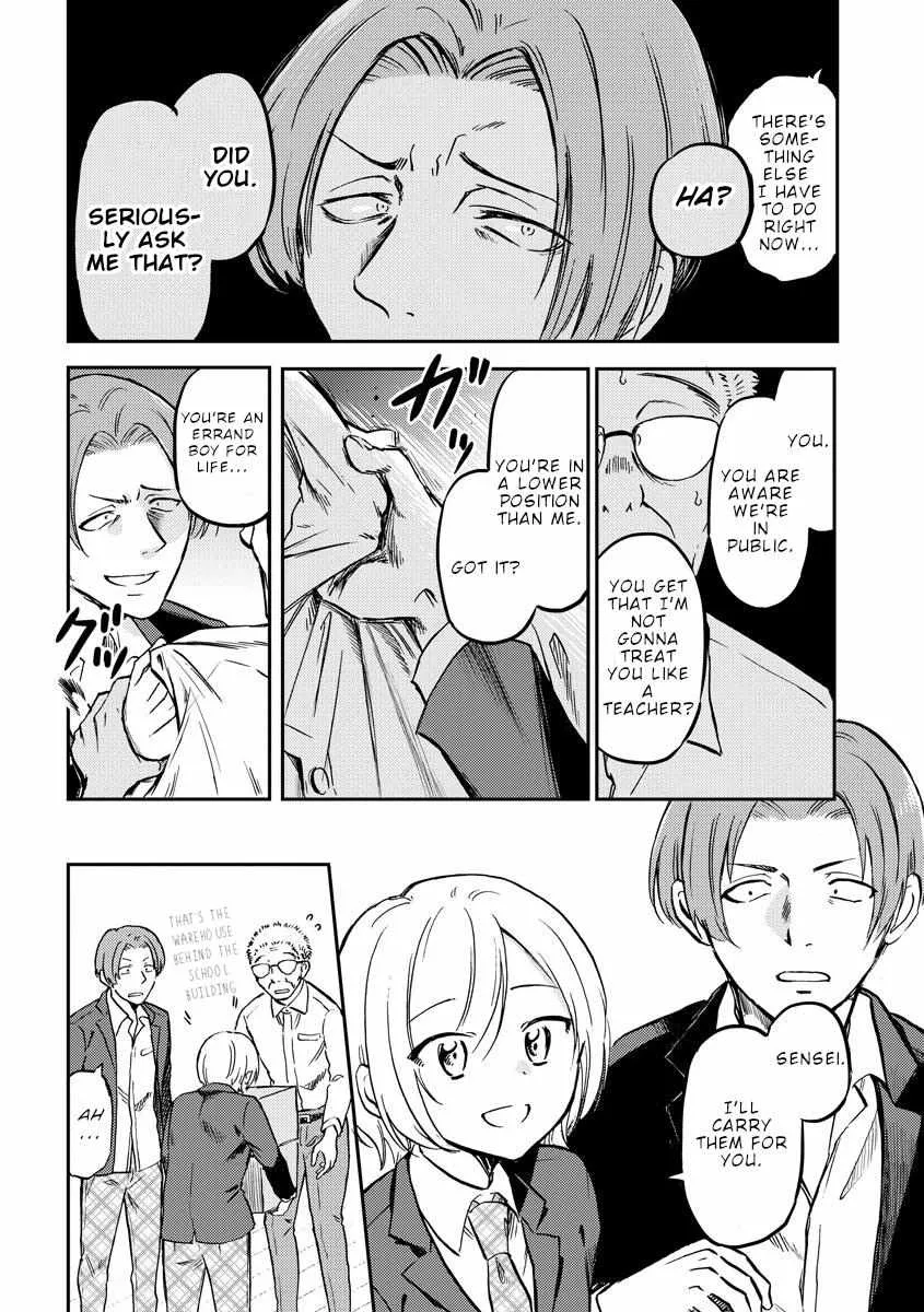 Read Policewoman and Assassin chapter 31 image 7 on Lezhin