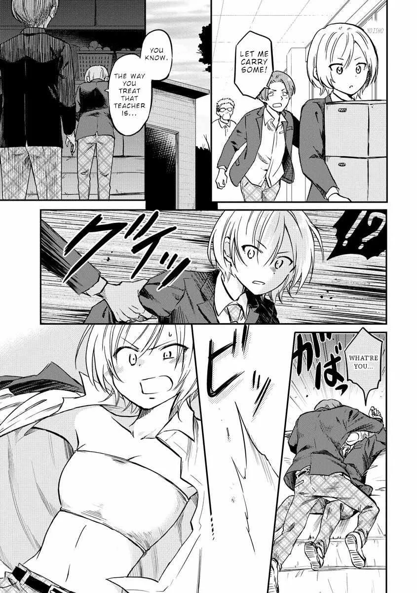 Read Policewoman and Assassin chapter 31 image 8 on Lezhin