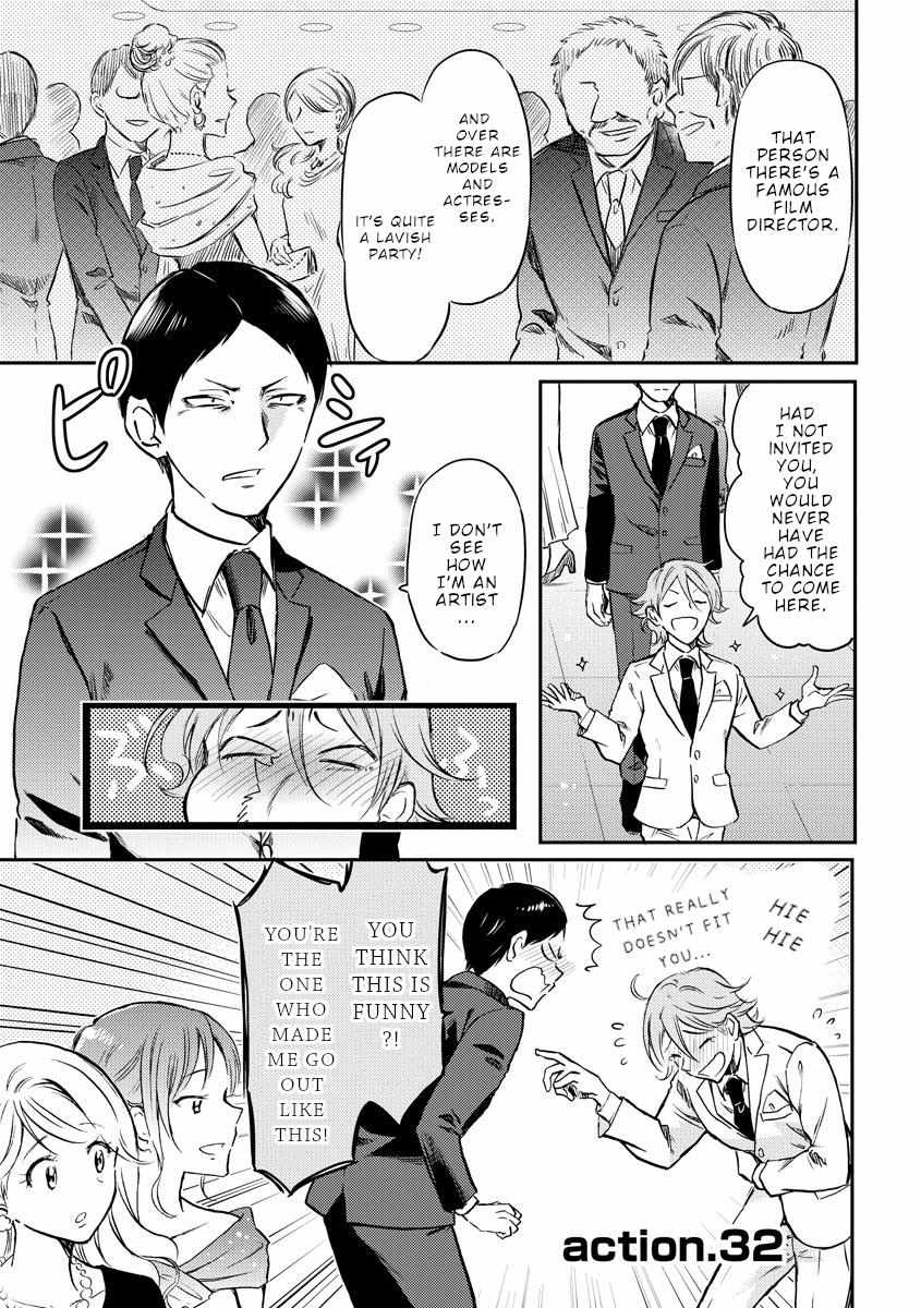 Read Policewoman and Assassin chapter 32 image 2 on Lezhin