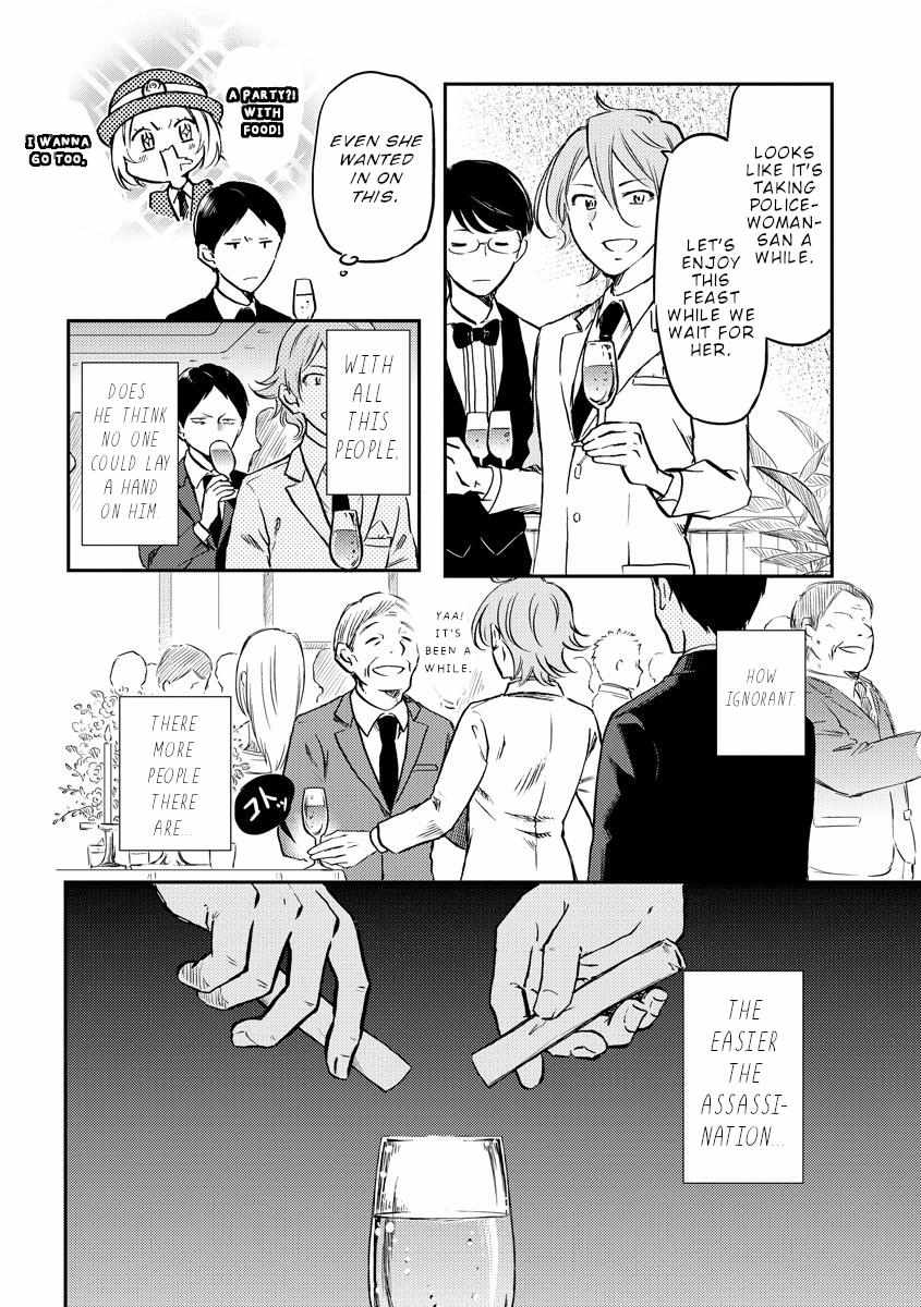 Read Policewoman and Assassin chapter 32 image 3 on Lezhin