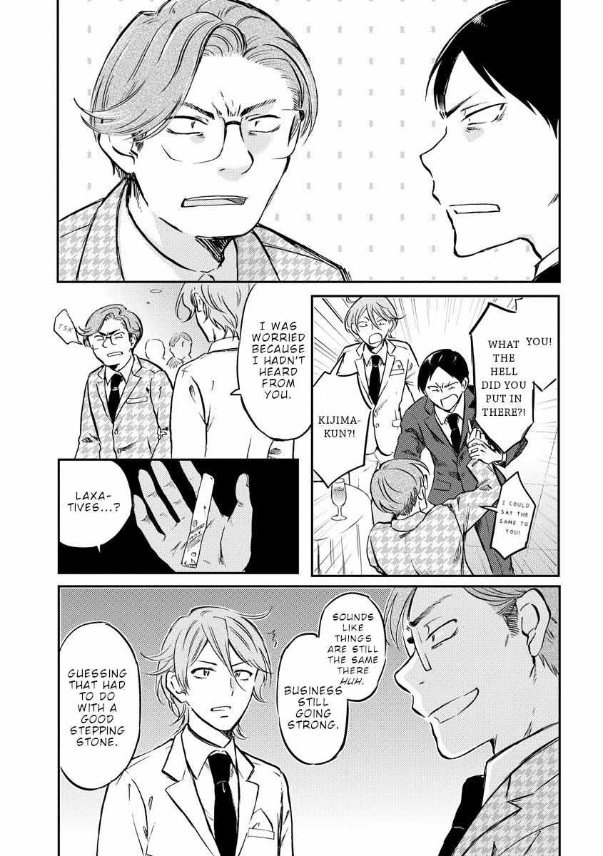 Read Policewoman and Assassin chapter 32 image 4 on Lezhin