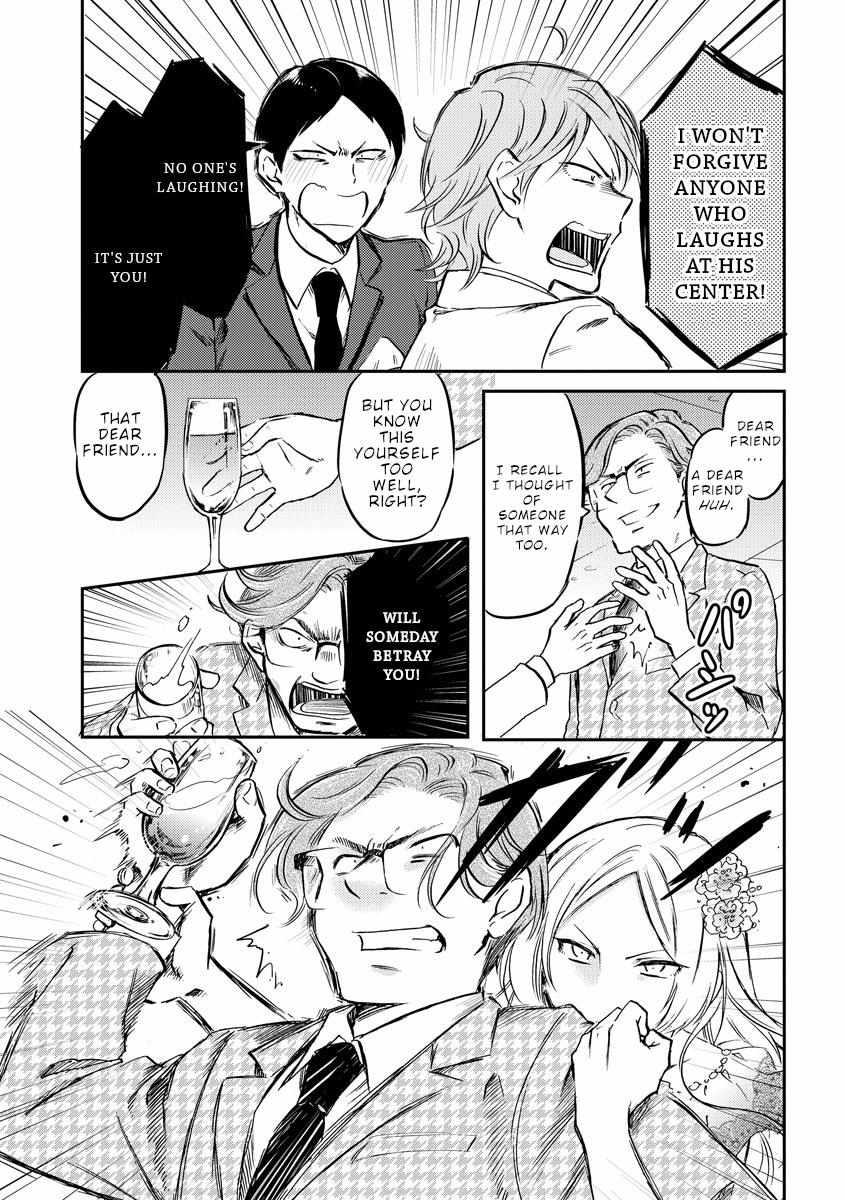 Read Policewoman and Assassin chapter 32 image 6 on Lezhin