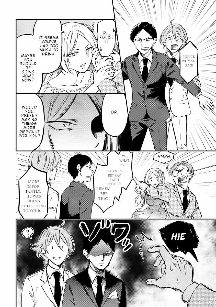 Read Policewoman and Assassin chapter 32 image 7 on Lezhin