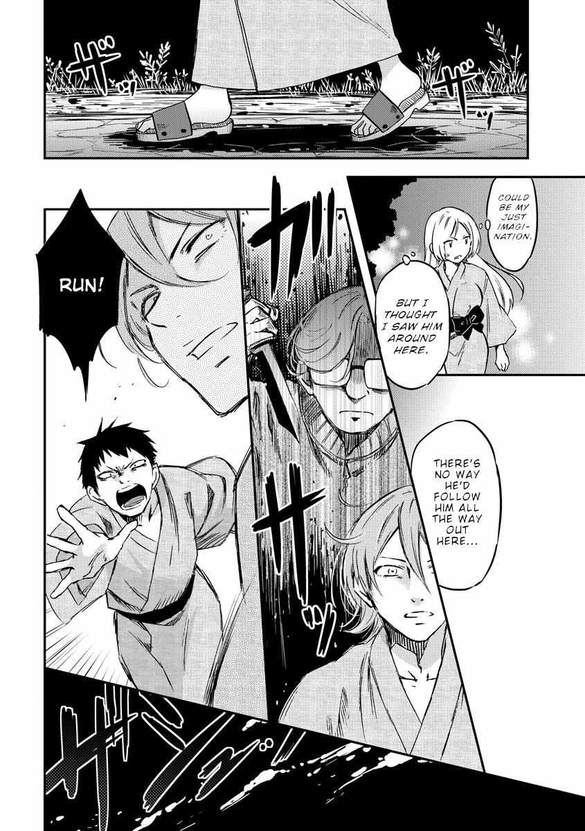 Read Policewoman and Assassin chapter 33 image 10 on Lezhin