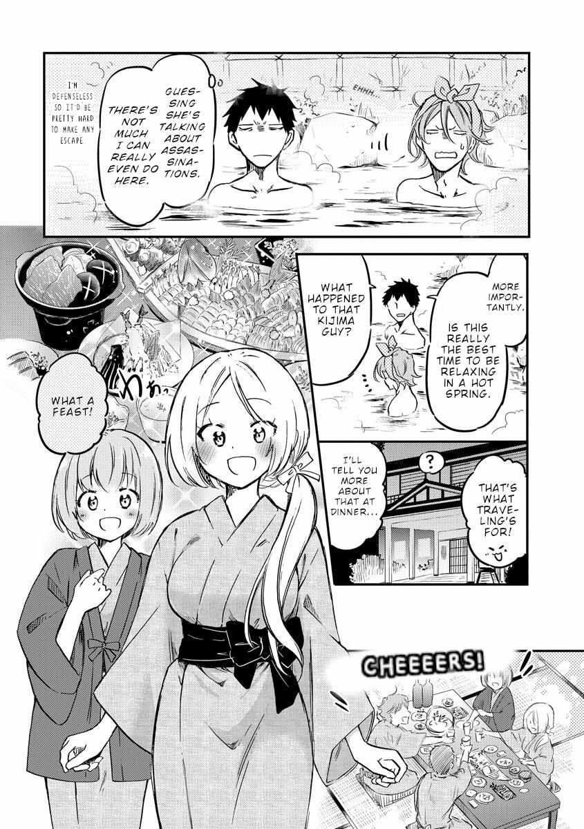 Read Policewoman and Assassin chapter 33 image 2 on Lezhin