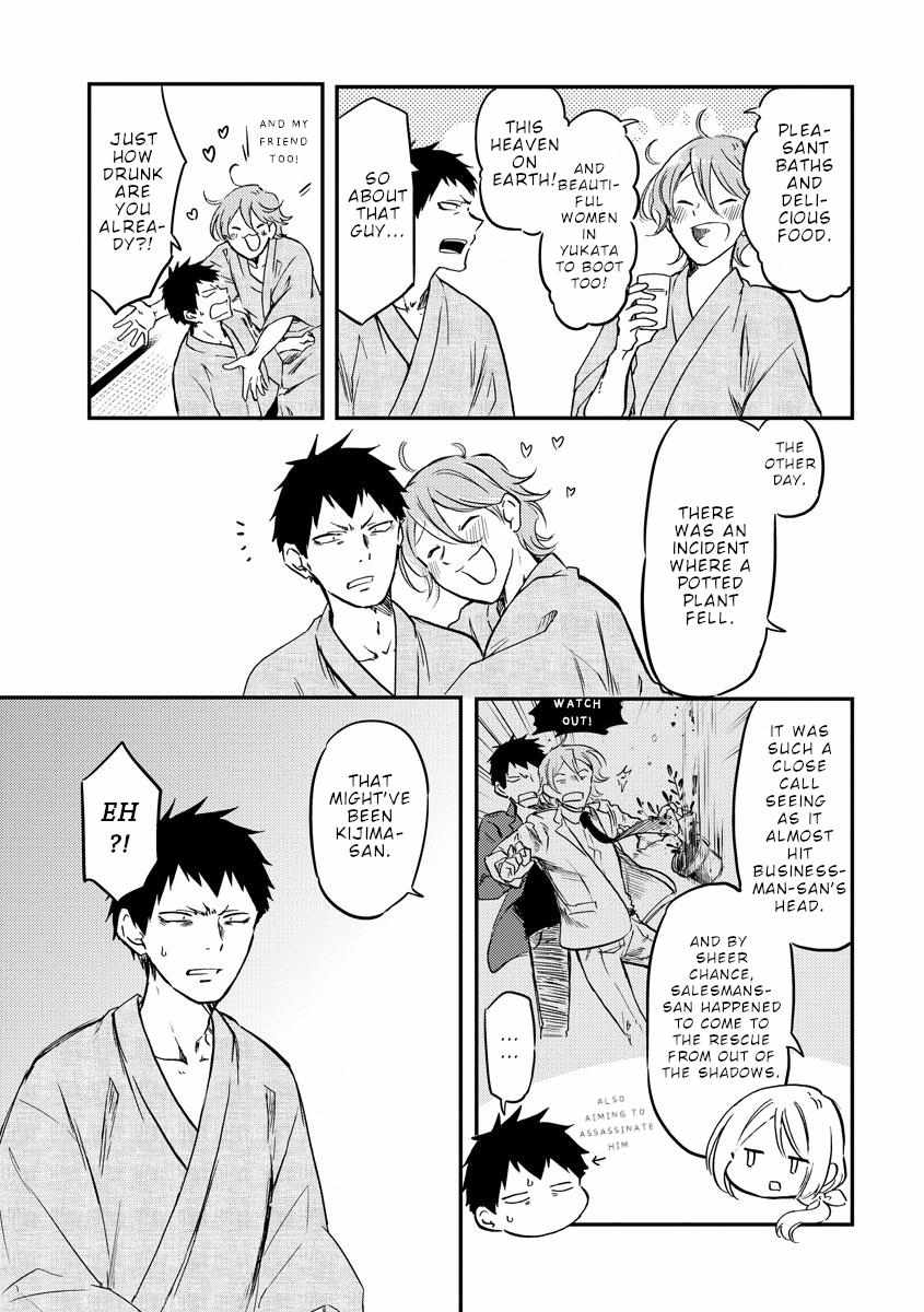 Read Policewoman and Assassin chapter 33 image 3 on Lezhin