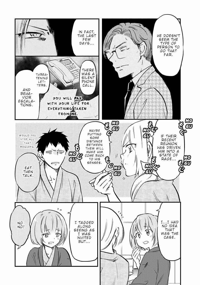 Read Policewoman and Assassin chapter 33 image 4 on Lezhin