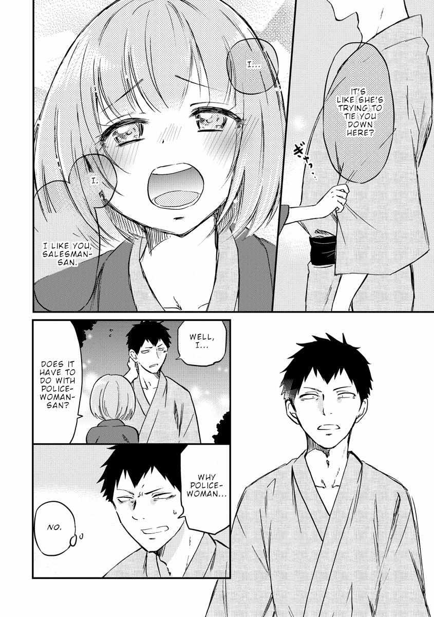 Read Policewoman and Assassin chapter 33 image 8 on Lezhin